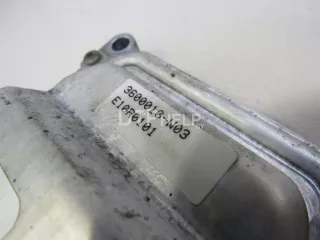 H160151003 Блок управления двигателем Changan CS 35 Арт AM80740257, вид 3