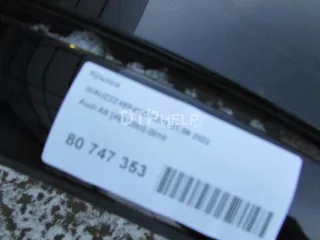  Крыша Audi A8 D3 (S8) Арт AM80747353, вид 9