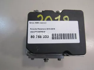 97035595505 Блок ABS (насос) Porsche Panamera 970 Арт AM80758333, вид 7