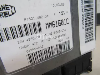 S213605010DA Блок управления двигателем Chery QQ Арт AM80799359, вид 4
