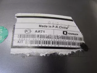  Диски колесные легкосплавные (к-кт) Mercedes CLA c117 Арт AM80822889, вид 16