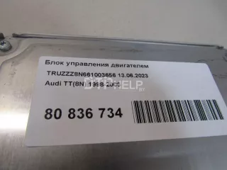 8N0906018CT Блок управления двигателем Audi TT 1 Арт AM80836734, вид 8