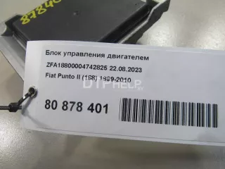 55188599 Блок управления двигателем Fiat Punto 2 Арт AM80878401, вид 4