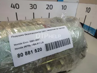 06780S5AA80ZB Подушка безопасности пассажирская (в торпедо) Honda Civic 7 Арт AM80881520, вид 8