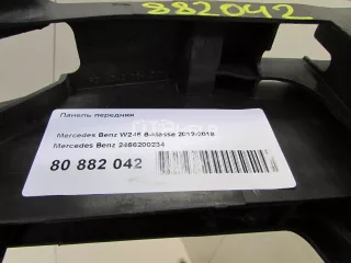 2466200234 Панель передняя Mercedes B W246 Арт AM80882042, вид 10