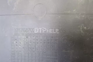 24460353 Бампер задний Opel Astra H Арт AM80887145, вид 10