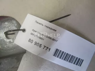 22916631 Панель передняя Opel Insignia 1 Арт AM80905771, вид 7