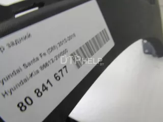 866122W000 Бампер задний Hyundai Santa FE 3 (DM) Арт AM80910344, вид 12