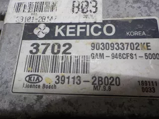 391132B020 Блок управления двигателем Kia Soul 1 Арт AM84113025, вид 7
