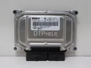 BBF3612100 Блок управления двигателем Lifan Solano Арт AM84187427, вид 1