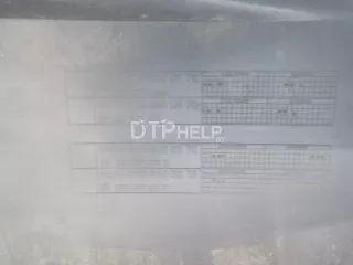2E0807103T Бампер передний Volkswagen Crafter 1 Арт AM84538601, вид 14