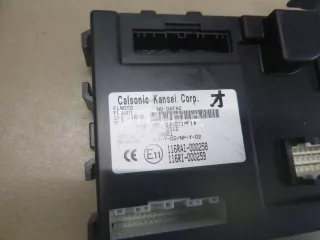284B11MF1A Блок комфорта Infiniti Q70 1 restailing Арт AM100359292, вид 5
