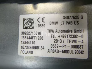 72129227160 Подушка безопасности пассажирская (в торпедо) BMW 3 F30/F31/GT F34 Арт AM12725888, вид 5