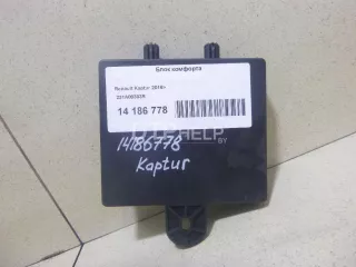 231A08303R Блок комфорта Renault Clio 4 Арт AM14186778, вид 7