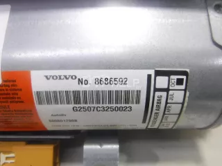 8686592 Подушка безопасности пассажирская (в торпедо) Volvo XC90 1 Арт AM14279627, вид 4