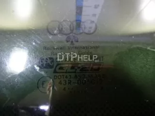 8D0877071 Стекло люка Audi A3 8L Арт AM14483902, вид 5