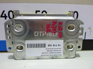 391003X100 Блок управления двигателем Kia Sportage 1 Арт AM14719168, вид 3