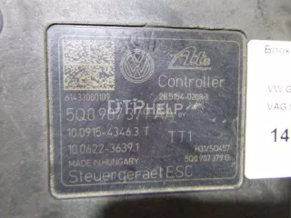 5Q0614517T Блок ABS (насос) Volkswagen Golf 7 Арт AM14788318, вид 9