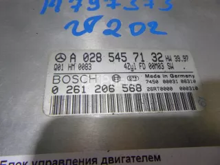 0285457132 Блок управления двигателем Mercedes C W202 Арт AM14797373, вид 2