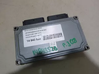 2531E2 Блок управления АКПП Citroen C4 2 Арт AM14843520, вид 3