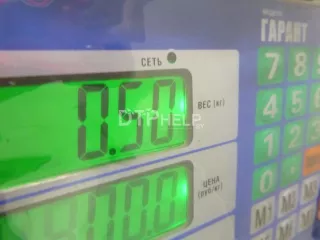 8200676160 Блок управления АКПП Renault Laguna 2 Арт AM14855977, вид 6