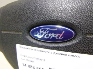 1503968 Подушка безопасности в рулевое колесо Ford Fusion 1 Арт AM14888603, вид 2