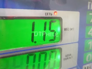 1503968 Подушка безопасности в рулевое колесо Ford Fusion 1 Арт AM14888603, вид 9