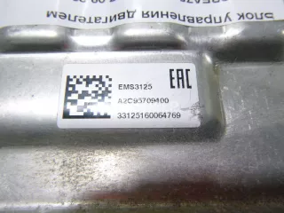 237109314R Блок управления двигателем Renault Kaptur Арт AM15052151, вид 6