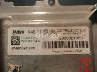 1609335980 Блок управления двигателем Citroen C-Elysee Арт AM1905148, вид 4