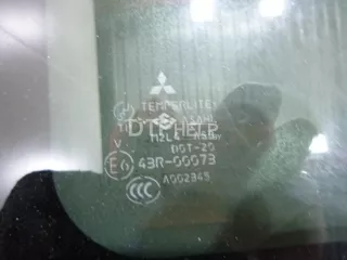 MR511880 Стекло люка Mitsubishi Outlander 1 Арт AM48281604, вид 2