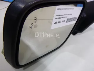 BB5Z17683EAPTM Зеркало левое электрическое Ford Explorer 5 Арт AM48417113, вид 3