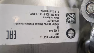 24131812 Топливный бак BMW 3 G20/G21 Арт 9083805, вид 3
