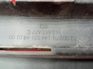 565853677C РЕШЕТКА БАМПЕРА Skoda Kodiaq Арт MB81184, вид 11