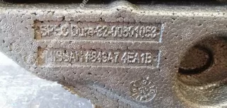 843A74EA1B Ящик для инструментов Nissan Qashqai 2 Арт 00097621, вид 2