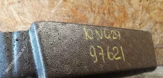 843A74EA1B Ящик для инструментов Nissan Qashqai 2 Арт 00097621, вид 3