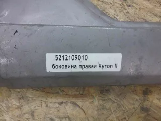5212109010 Боковая панель кузова правая SsangYong Kyron Арт 230193, вид 1