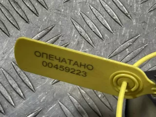 25203537,12635672,12670053,12697989 Катушка зажигания Chevrolet Trax restailing 1.5л Арт 00459223_11, вид 8