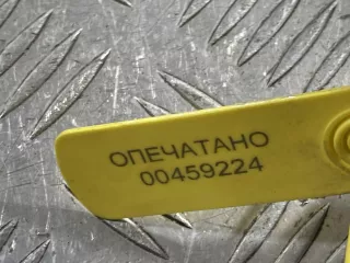 25203537,12635672,12670053,12697989 Катушка зажигания Chevrolet Trax restailing 1.5л Арт 00459224_11, вид 7