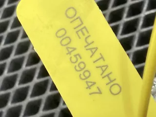 A2218203210,0275003003 Камера ночного видения Mercedes CL C216 Арт 00459947_3, вид 9