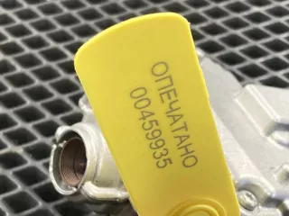 A2218203210,0275003003 Камера ночного видения Mercedes CL C216 Арт 00459935_3, вид 7