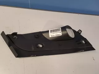 8450008881 Рамка противотуманной фары правой Lada Vesta 1 Арт Z332594, вид 4