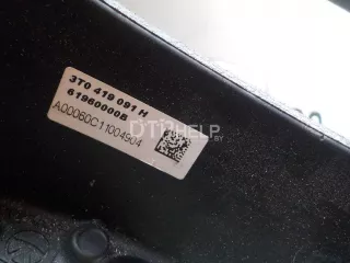 3T0419091HE74 Рулевое колесо для AIR BAG (без AIR BAG) Skoda Octavia A4 Арт AM48442155, вид 7
