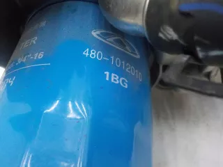 E4G15C1012100 Насос системы охлаждения (помпа) Chery Tiggo 7 PRO Арт 726996, вид 8