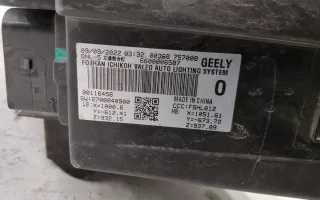 7051026800 Фара передняя левая Geely Tugella Арт A965172T, вид 12