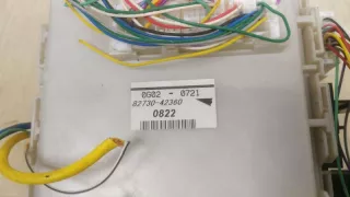 8273042360 Блок предохранителей Toyota Rav 4 3 Арт W39655, вид 3