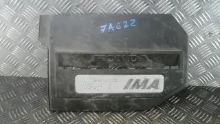 32121RMX000 Защита двигателя верхняя Honda Civic 8 Арт 7AG22H401, вид 1