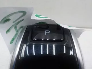 156000364AA Ручка КПП Chery Tiggo 8 PRO Арт BIT727069, вид 2