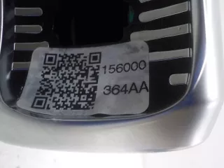 156000364AA Ручка КПП Chery Tiggo 8 PRO Арт BIT727069, вид 7