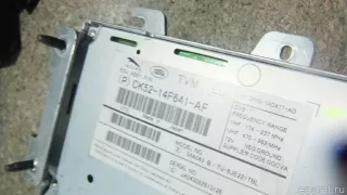 LR041953 Land Rover TV тюнер Jaguar XJ X351 restailing Арт E50222725, вид 4