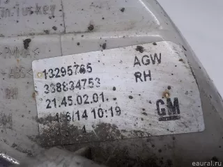 13295765 GM Фонарь задний правый Opel Zafira C Арт E52135233, вид 9